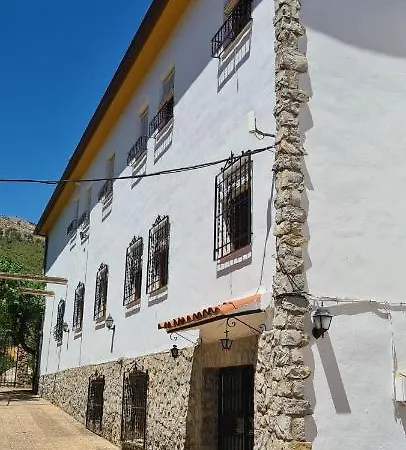 Resort Turistico El Pantano De Cazorla