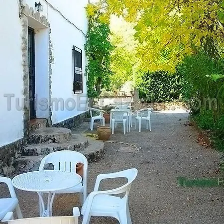 Turistico El Pantano De Cazorla Resort Coto Rios